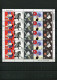 GREAT BRITAIN - 2009  OLYMPIC SPORTS 1  TWO  SHEETLETS   MINT NH - Blocs-feuillets