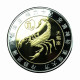 China Medal Zodiac Scorpio Proof 40mm Silver & Gold Plated 02138 - Autres & Non Classés