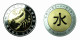 China Medal Zodiac Scorpio Proof 40mm Silver & Gold Plated 02138 - Andere & Zonder Classificatie