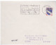 FRANCE - FLAMME  MARCIAC - SON MUSEE SON LAC - 1963 - - Mechanical Postmarks (Advertisement)