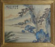 Magnifique Estampe - Peinture Sur Soie - Paysage - Signée - Chine, 19ème Siècle. - Asian Art