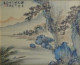 Delcampe - Magnifique Peinture Sur Soie - Paysage - Signée - Chine, 19ème Siècle. - Arte Asiatica