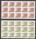 Suiza / Schweiz 2008 --- Michel: 2069-2072 --- MNH** - Unused Stamps