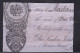 Brazil Revenue  Stamps,  Treasury , On A Piece , 4 Stamps.  Cancelled 'British Bank Of South America - Altri & Non Classificati