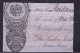 Brazil Revenue  Stamps,  Treasury , On A Piece , 4 Stamps.  Cancelled 'British Bank Of South America - Sonstige & Ohne Zuordnung