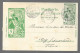 Suisse. Jubilé 1875-1900 De L'union Postale Universelle, Lot De 3 Entiers Postaux Voyagés. 5, 5+5 Et 10 Rappen (9918) - Postwaardestukken