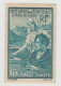 France Timbre Oeuvres Sociales En Faveur Des étudiants YT N° 417 Année 1938 - Trace De Charnière - Unused Stamps