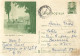 ROMANIA 1970 ADA-KALEH VIEW, MOSQUE, ARCHITECTURE, PEOPLE, PARK, POSTAL STATIONERY - Entiers Postaux