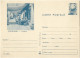 ROMANIA 1969 ADA-KALEH VIEW, BUILDINGS, PEOPLE, VIEW INSIDE THE CITY, POSTAL STATIONERY - Postwaardestukken