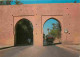 Maroc - Marrakech - Bab Jdid - Carte Neuve - CPM - Voir Scans Recto-Verso - Marrakech