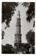 Delhi - Qutb Minar - Inde