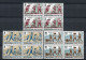 España 1979 Completo X 4 (en Bloques De 4) ** MNH. - Années Complètes