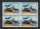 Delcampe - España 1979 Completo X 4 (en Bloques De 4) ** MNH. - Ganze Jahrgänge