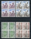 Delcampe - España 1979 Completo X 4 (en Bloques De 4) ** MNH. - Années Complètes