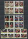 Delcampe - España 1979 Completo X 4 (en Bloques De 4) ** MNH. - Annate Complete