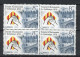 Delcampe - España 1979 Completo X 4 (en Bloques De 4) ** MNH. - Années Complètes