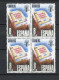 Delcampe - España 1979 Completo X 4 (en Bloques De 4) ** MNH. - Annate Complete