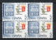 Delcampe - España 1979 Completo X 4 (en Bloques De 4) ** MNH. - Volledige Jaargang