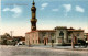 Port Said - Abbas Mosque - Puerto Saíd