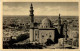 Cairo - Mosque Of Sultan Hassan - Cairo