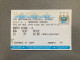 Manchester City V Tranmere Rovers 1997-98 Match Ticket - Tickets & Toegangskaarten