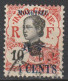 MONG-TZEU  N° 55 VARIETEE T DE CENT BRISE OBL TB - Used Stamps