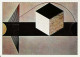 ►  Lissitzky  Proun  99 - Paintings