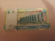 Billete Túnez 5 Dinar, Año 2022, UNC - Tunisia