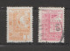 Turquie Lot 10 Timbres Service Année 1959 Mi D60 - Mi D61 - Mi D 63 - Année 1958 Mi D 44 - Année 1957 Mi D 46 - Mi D 47 - Francobolli Di Servizio