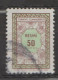 Turquie Lot 10 Timbres De Service Année 1963 1960 1968 1969 Et 1971 - Timbres De Service