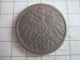 Germany 5 Pfennig 1899 J - 5 Pfennig