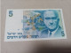 Billete Israel, 5 Sheqalim, Año 1985, UNC - Israele