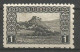 Bosnia Bosnien K.u.K. Austria Hungary Mi.29 Perforation 9¼:6½:6½:9¼ Coleman 2112 MH / * 1906 - Bosnië En Herzegovina