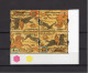 Tunisia/Tunisie 2024 - Mosaics From Tunisia/Mosaïque De Tunisie - 2 Strips Of 2 Stamps + Flyer - Hunting Scene - MNH** - Tunesië (1956-...)