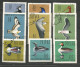 POLOGNE DU N° 1347 AU N° 1355 OBLITERE - Used Stamps