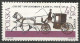 POLOGNE DU N° 1495 AU N° 1503 OBLITERE - Gebraucht