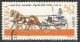 POLOGNE DU N° 1495 AU N° 1503 OBLITERE - Used Stamps