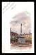 54 - NANCY - PLACE ET FONTAINE D'ALLIANCE - CARTE ILLUSTREE - PHOTOGRAVURE BERGERET - VOIR ETAT - Nancy