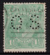 AUSTRALIA 1918-23 1.1/2d  GREEN  KGV STAMP "OS" PERF.14 1st WMK SG.O70 VFU - Oblitérés