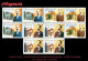 CUBA. BLOQUES DE CUATRO. 2007-10 JOSÉ MARTÍ. HOMBRE UNIVERSAL. CUARTA SERIE - Unused Stamps