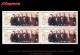 CUBA. BLOQUES DE CUATRO. 2007-10 JOSÉ MARTÍ. HOMBRE UNIVERSAL. CUARTA SERIE - Unused Stamps