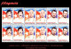 CUBA. BLOQUES DE CUATRO. 2007-28 HÉROES CUBANOS CONDENADOS POR COMBATIR AL TERRORISMO - Unused Stamps