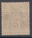 France 1890 Sage Type II Yvert#99 MNG - 1876-1898 Sage (Tipo II)