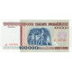Bélarus, 100,000 Rublei, 1996, KM:15a, NEUF - Belarus
