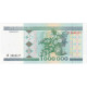 Bélarus, 1,000,000 Rublei, 1999, KM:19, NEUF - Belarus