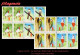 CUBA. BLOQUES DE CUATRO. 2008-15 ALAS DE LIBERTAD. AVES CUBANAS. PRIMERA SERIE - Unused Stamps