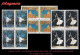 CUBA. BLOQUES DE CUATRO. 2008-29 60 ANIVERSARIO DEL BALLET NACIONAL DE CUBA - Unused Stamps