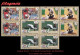 CUBA. BLOQUES DE CUATRO. 2009-03 SEGUNDO CLÁSICO MUNDIAL DE BÉISBOL - Unused Stamps