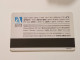 ISRAEL-ATLAS HOTAL-HOTAL-KEY CARD-(1074)(?)GOOD CARD - Hotel Keycards