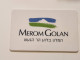 ISRAEL-MEROM GOLAN-The Hotel Is In The Crater Of The Volcano-HOTAL-KEY CARD-(1075)(?)GOOD CARD - Cartas De Hotels